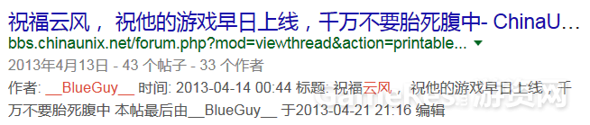 QQ图片20151205121130.png