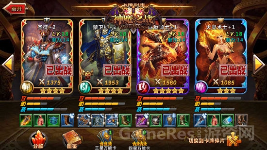 图片3.jpg