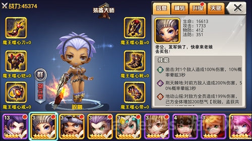 图4.jpg