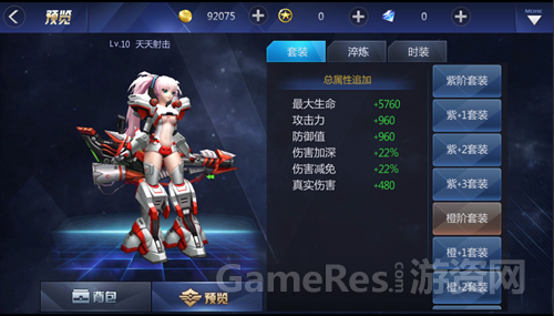 图六.png