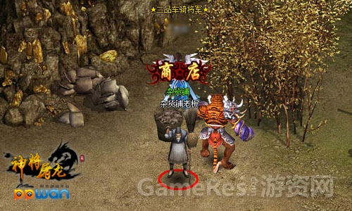 图2.jpg