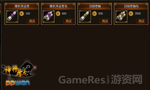 图3.jpg