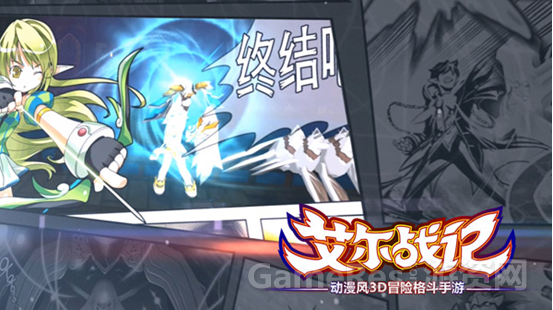 图6.png