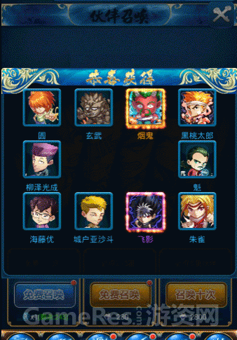 图2.gif