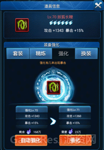 图4.gif