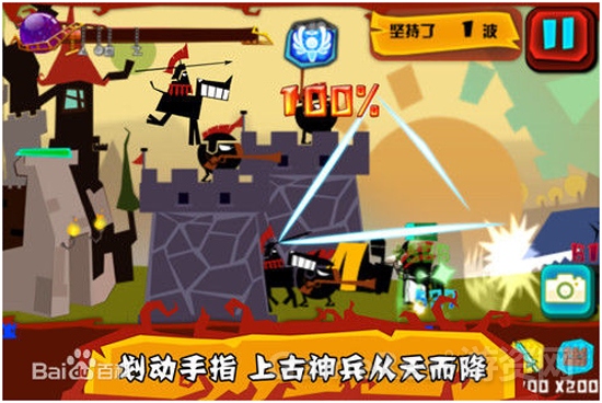 图3.jpg