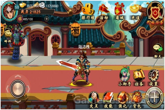图2.jpg