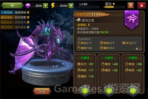 图4.jpg