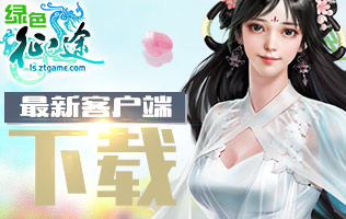 20151207客户端图.jpg