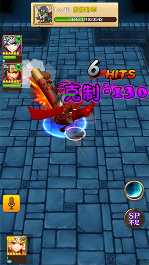 图5.jpg