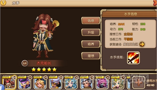 图2.jpg