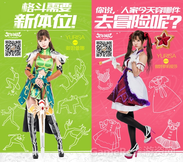 配图3.jpg