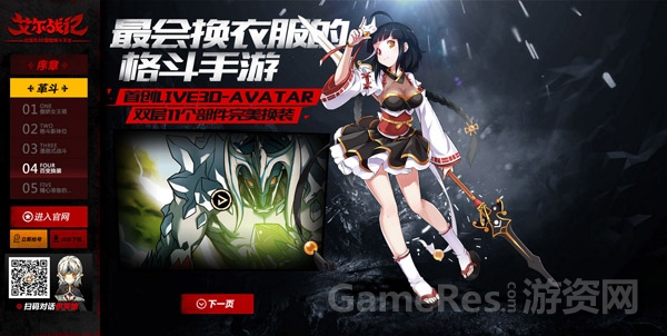 配图2.jpg
