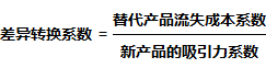image022.png