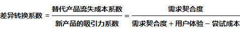 image023.png