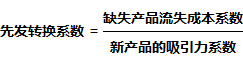 image024.png