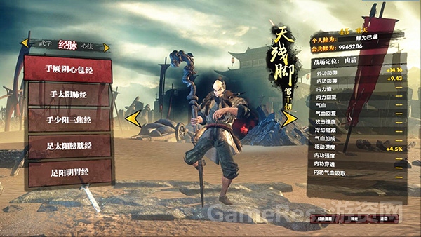 图5.jpg