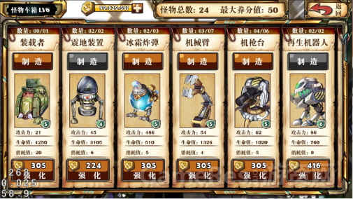 图4.png