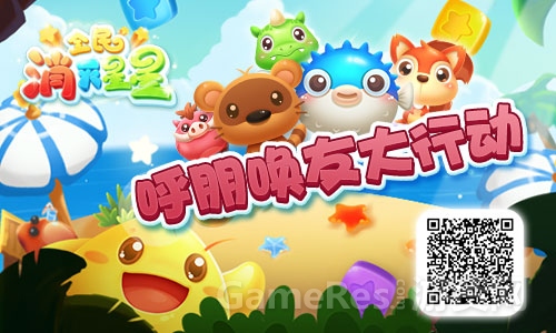 图2.jpg