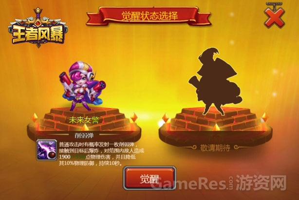 图片3.jpg