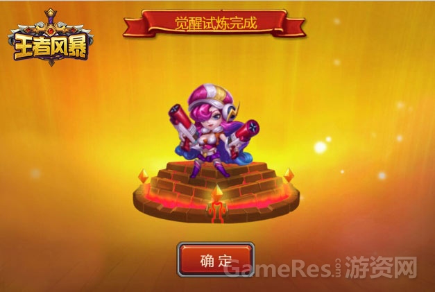 图片5.jpg