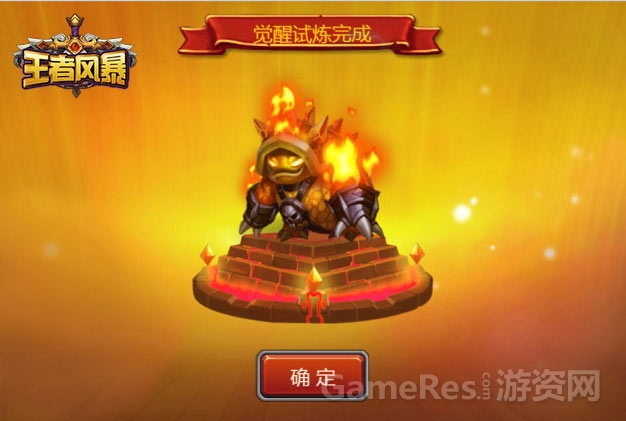 图片6.jpg