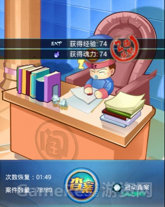 图3.jpg