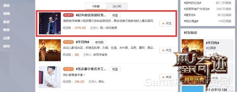 图片2.jpg