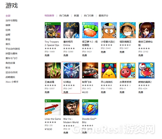 图2.jpg