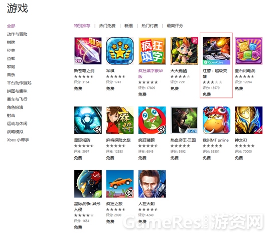 图3.jpg