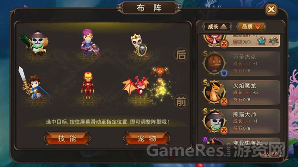 图三.jpg