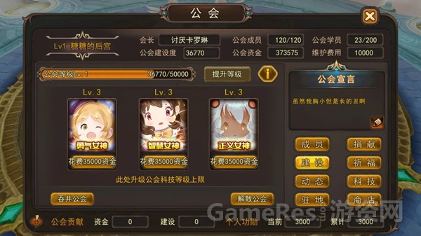 图五.jpg