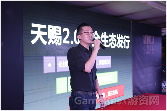 图2.png