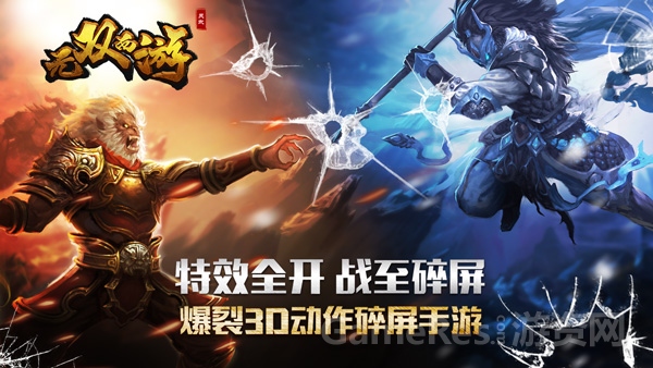 图5.jpg