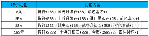 图5.png