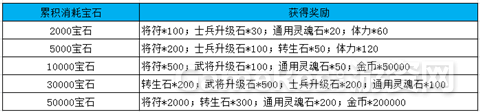 图8.png