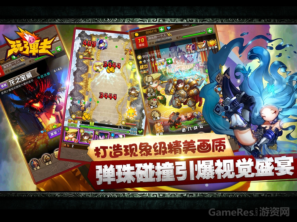 宣传图4.jpg
