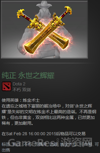QQ图片20151208162602.png