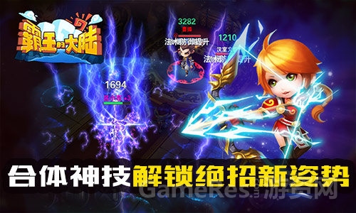 图3.jpg
