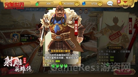 566794ed4cec1_480.jpg