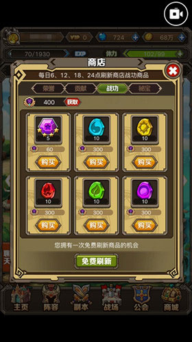 图3.jpg