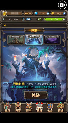 图2.jpg