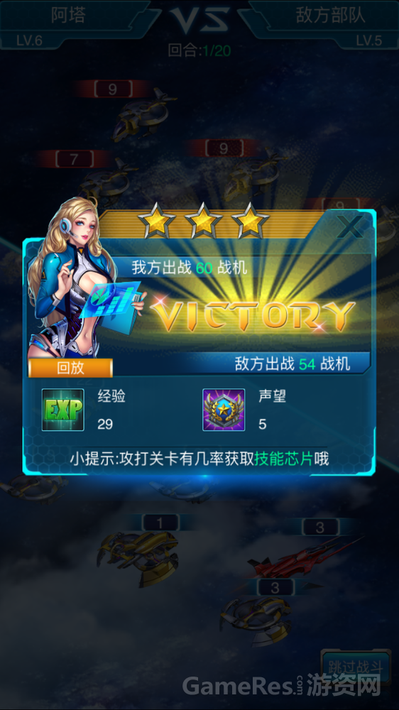 14517861_1200x1000_0.png