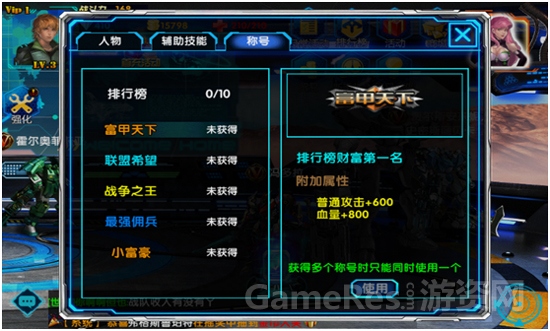 图3.jpg