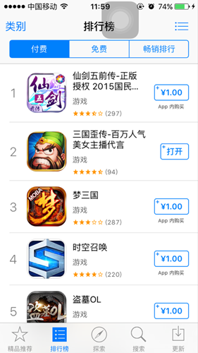 图2.png