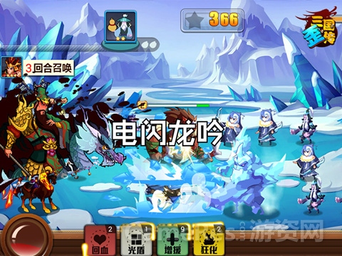 图3.jpg