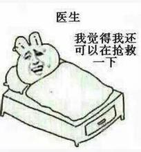 u=2862679155,1133064512&fm=21&gp=0.jpg