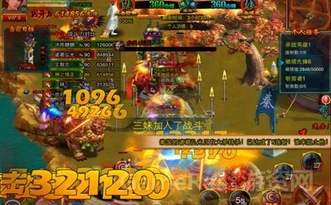 14496541531661.png