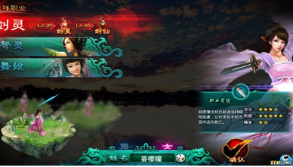 14496542594351.png