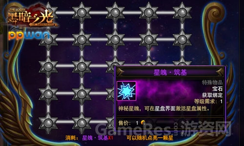 图3.jpg